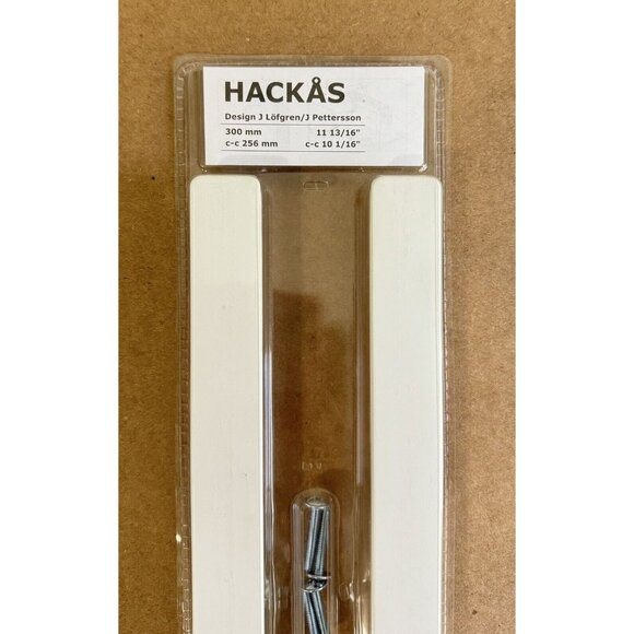 IKEA HACKÅS Drawer Pulls ~ White Powder Coated Aluminum ~ 11-13/16" ~ 2 Per Pack - Picture 4 of 6